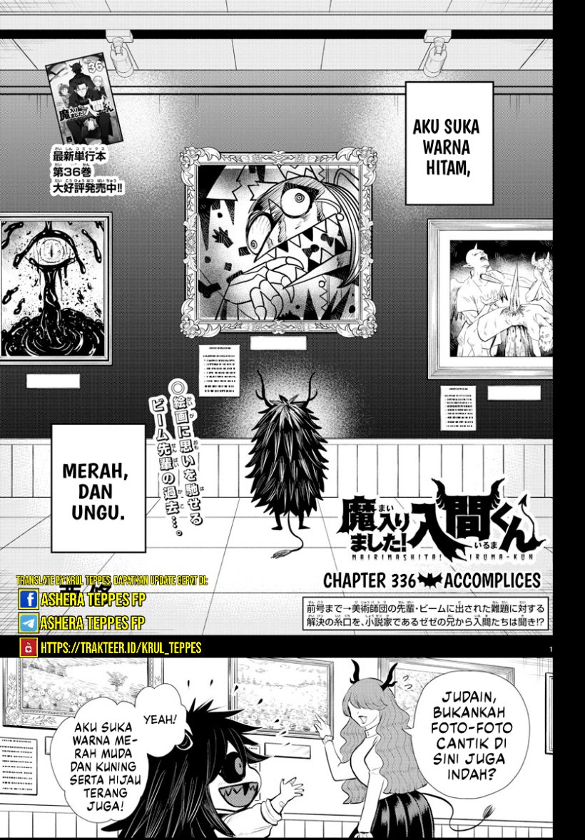Mairimashita! Iruma-kun Chap 336 - Next Chap 337