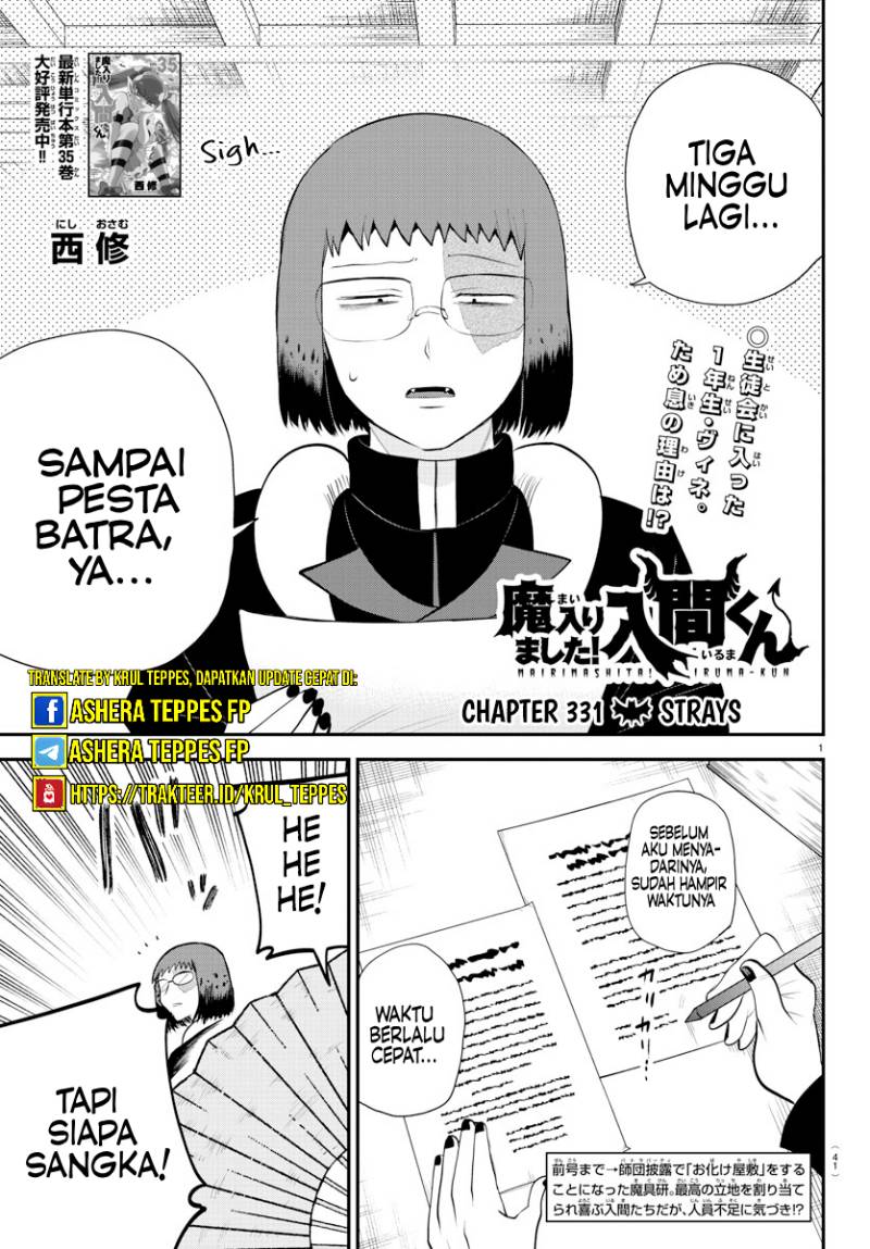 Mairimashita! Iruma-kun Chap 331 - Next Chap 332