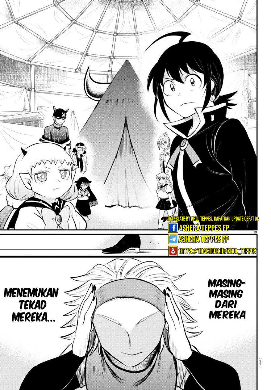 Mairimashita! Iruma-kun Chap 341 - Next Chap 342