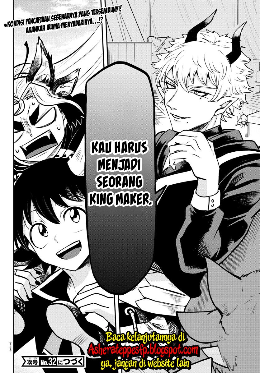 Mairimashita! Iruma-kun Chap 354 - Next Chap 355