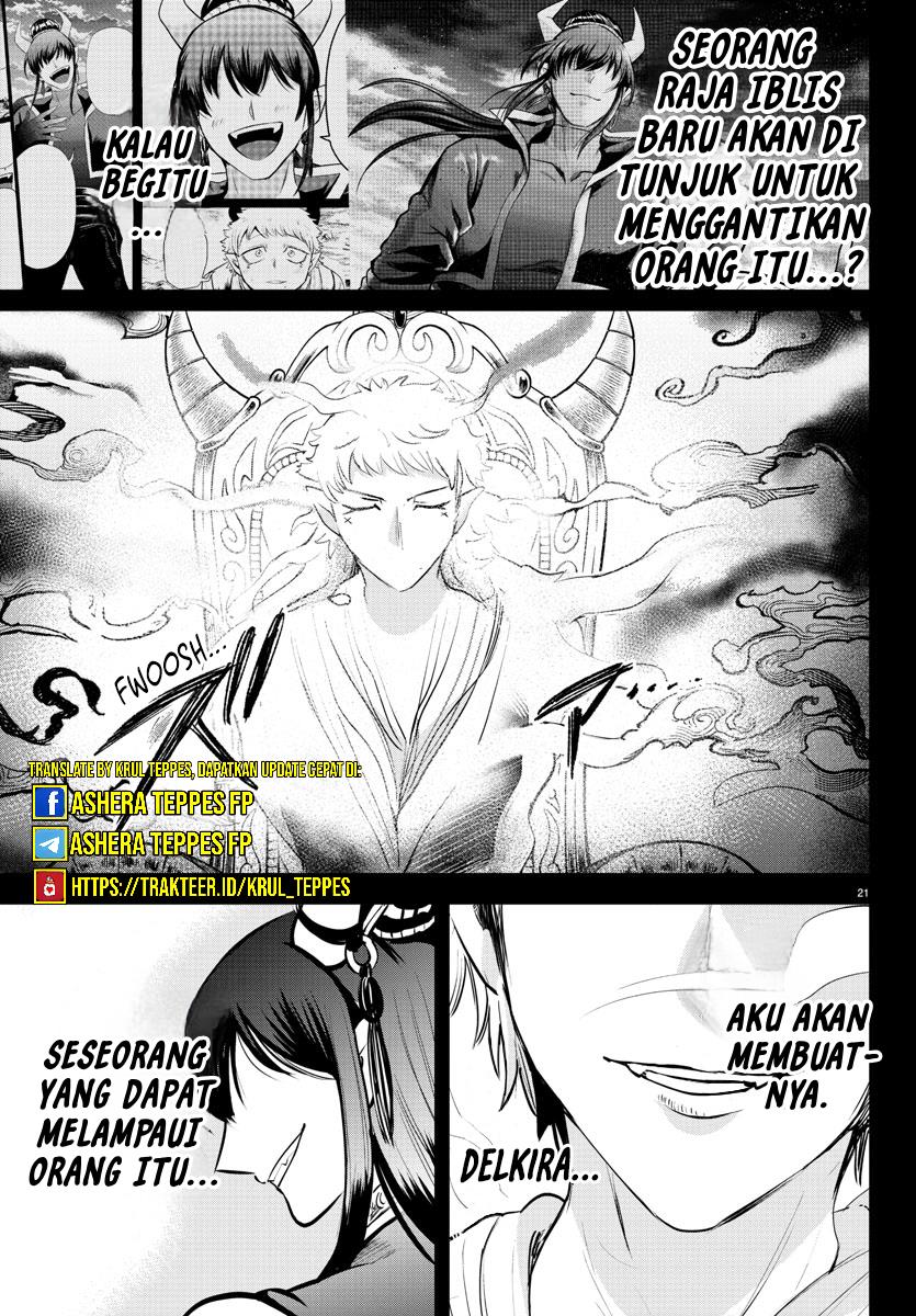 Mairimashita! Iruma-kun Chap 358 - Next Chap 359