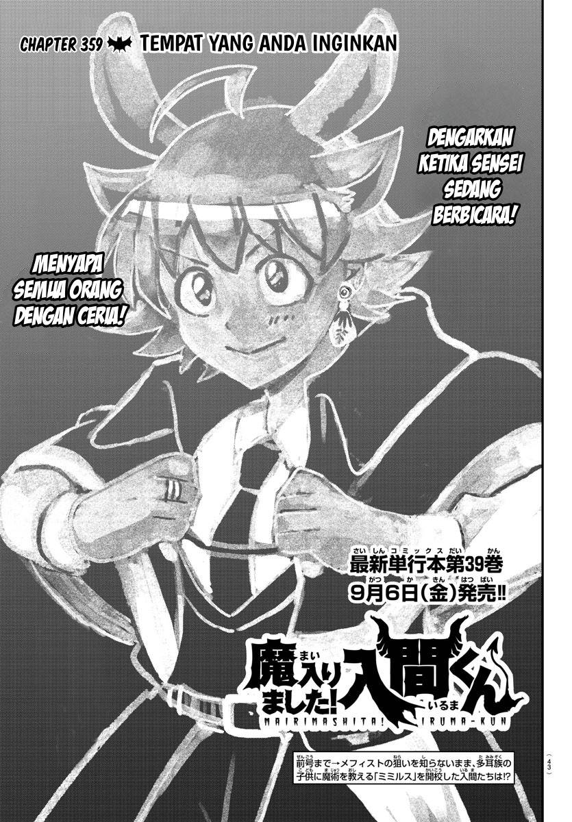Mairimashita! Iruma-kun Chap 359 - Next Chap 360
