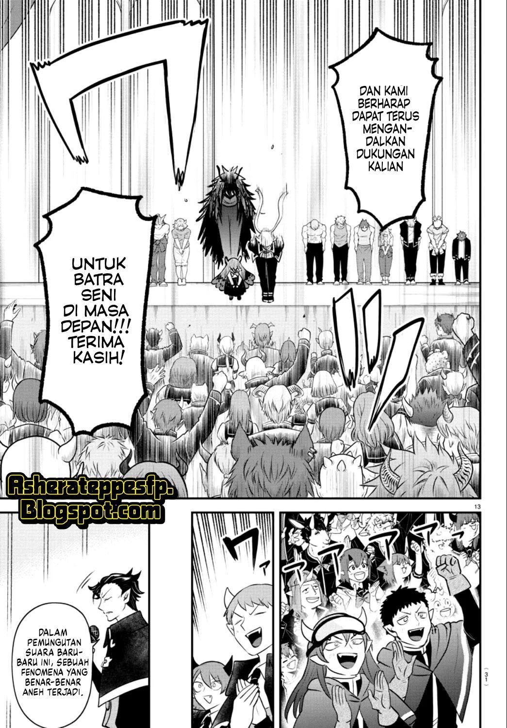 Mairimashita! Iruma-kun Chap 350 - Next Chap 351