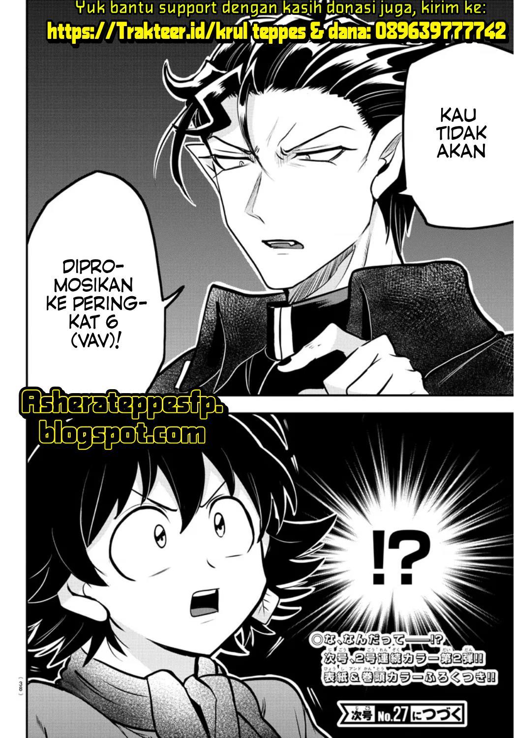 Mairimashita! Iruma-kun Chap 350 - Next Chap 351