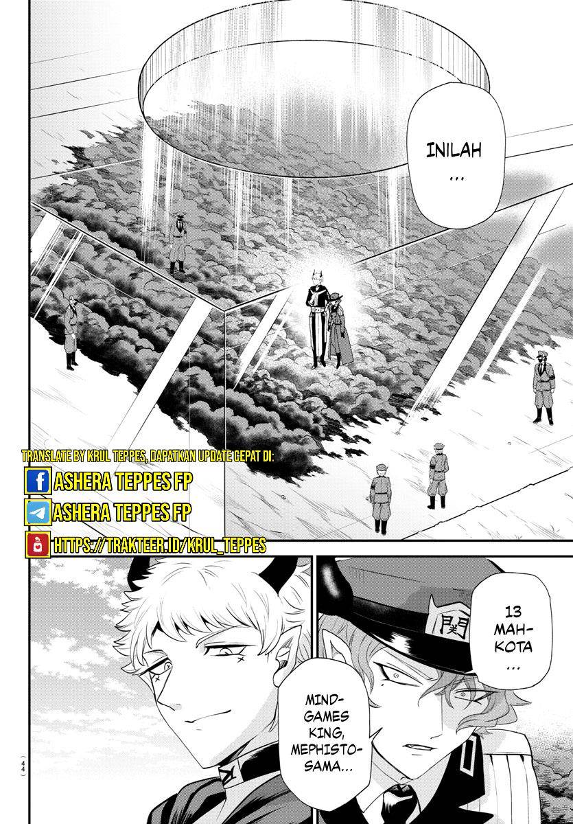 Mairimashita! Iruma-kun Chap 367 - Next Chap 368