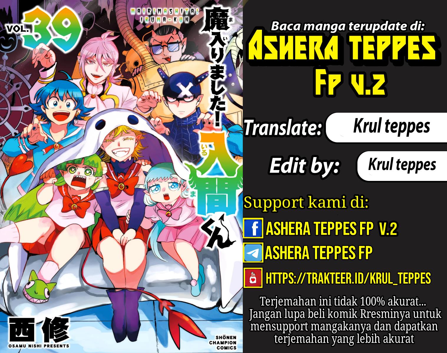 Mairimashita! Iruma-kun Chap 365 - Next Chap 366