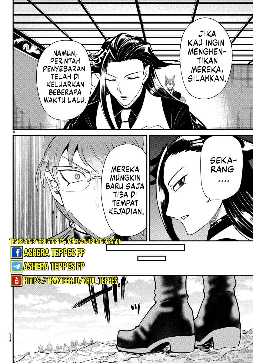 Mairimashita! Iruma-kun Chap 365 - Next Chap 366