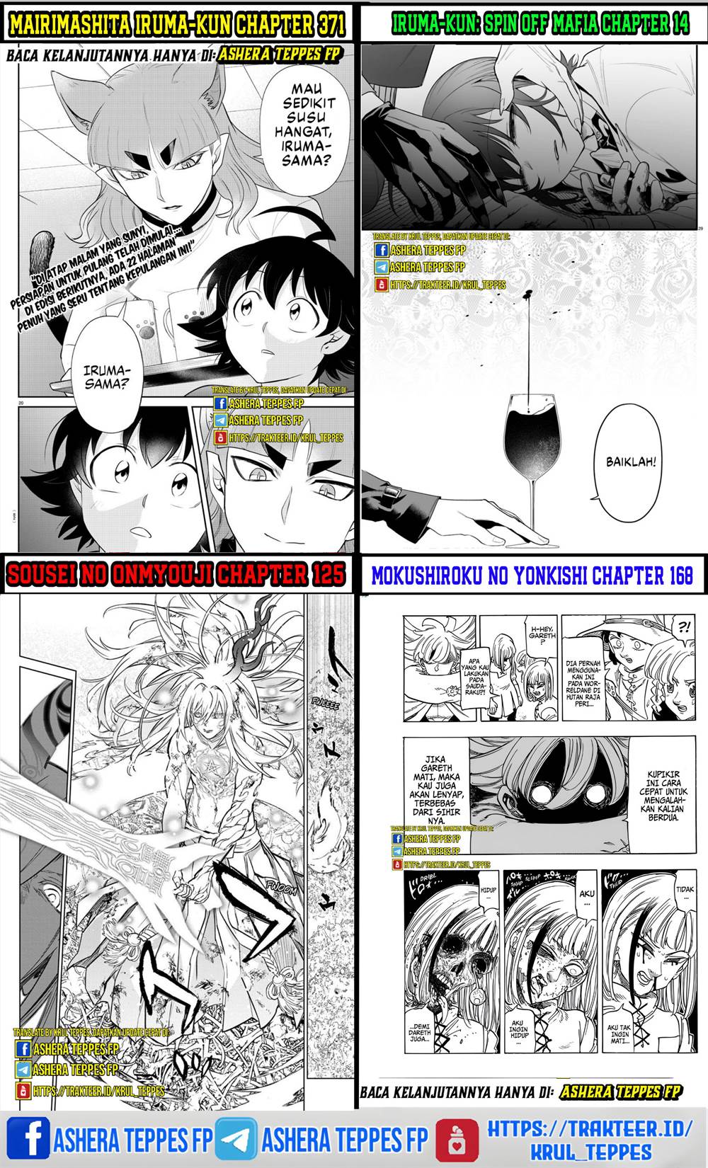 Mairimashita! Iruma-kun Chap 366 - Next Chap 367