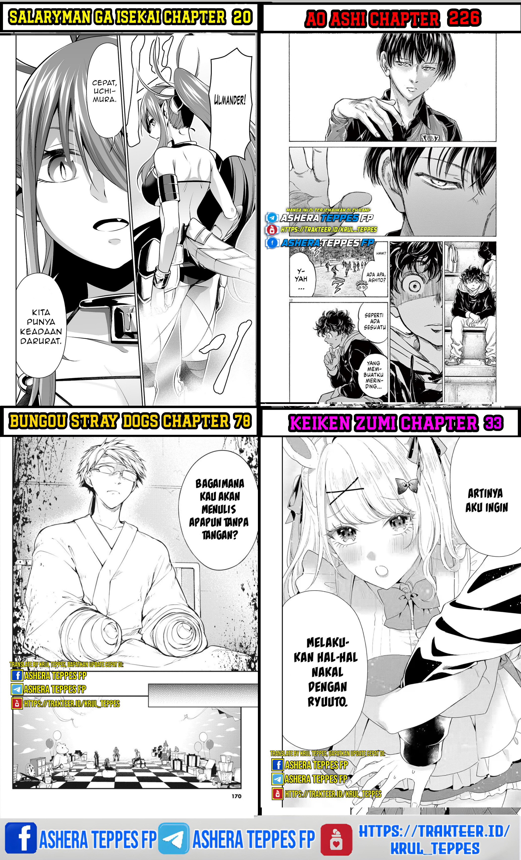 Mairimashita! Iruma-kun Chap 368 - Next Chap 369