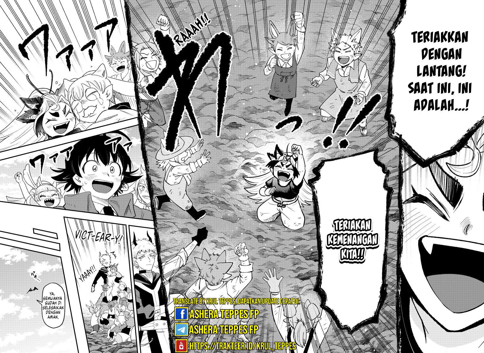 Mairimashita! Iruma-kun Chap 368 - Next Chap 369