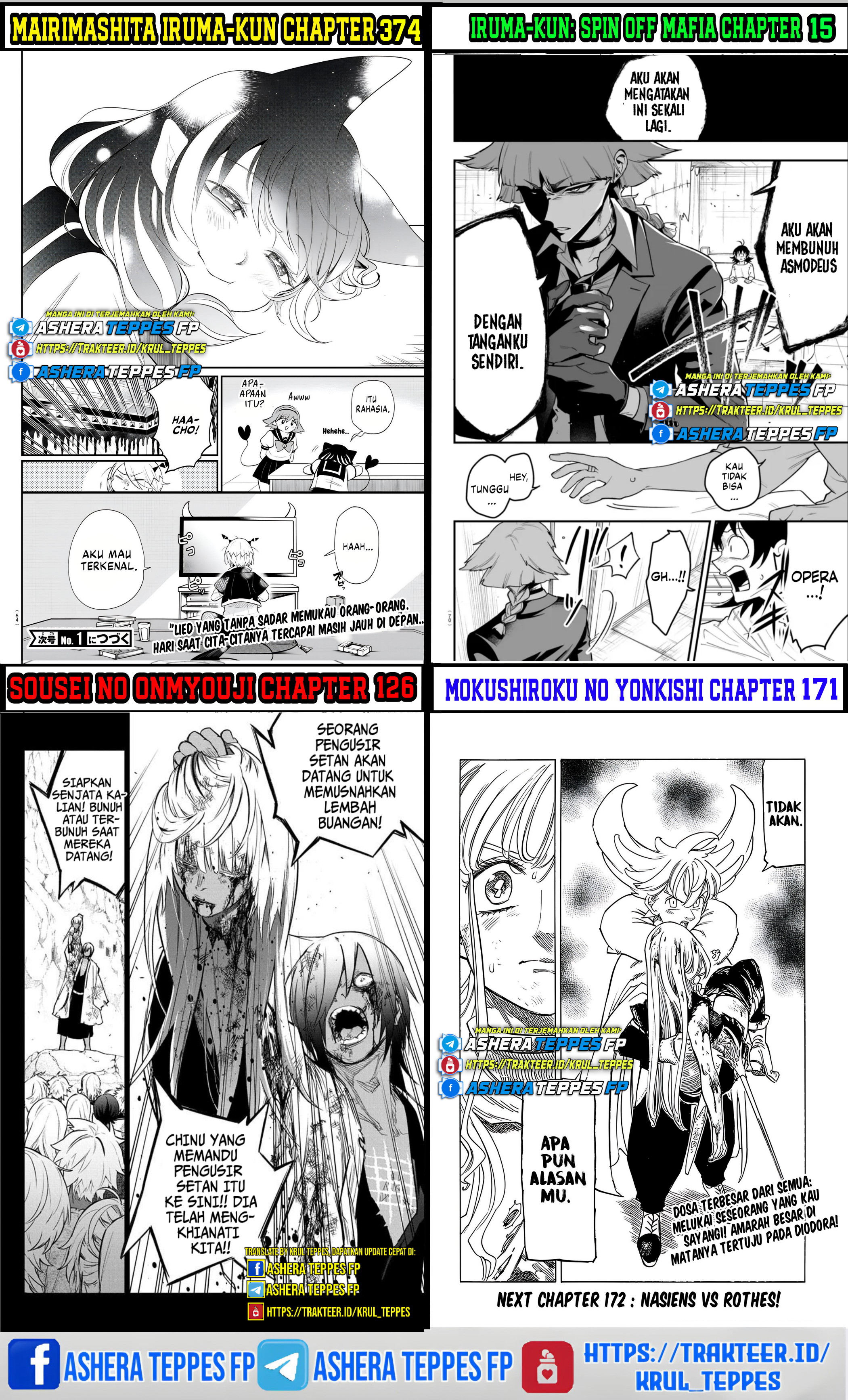 Mairimashita! Iruma-kun Chap 368 - Next Chap 369