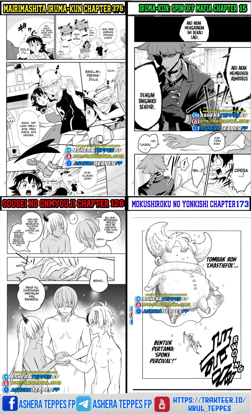 Mairimashita! Iruma-kun Chap 369 - Next Chap 370