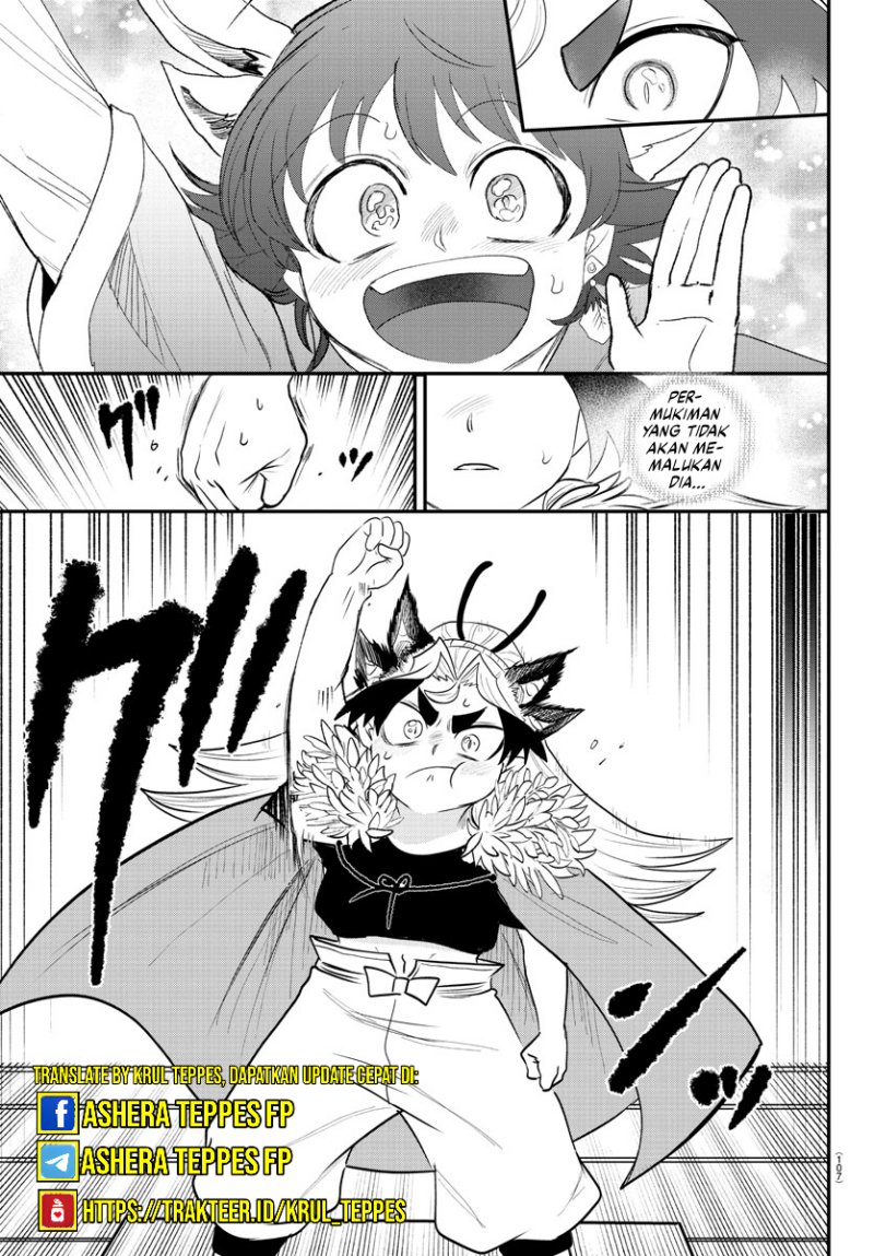 Mairimashita! Iruma-kun Chap 369 - Next Chap 370