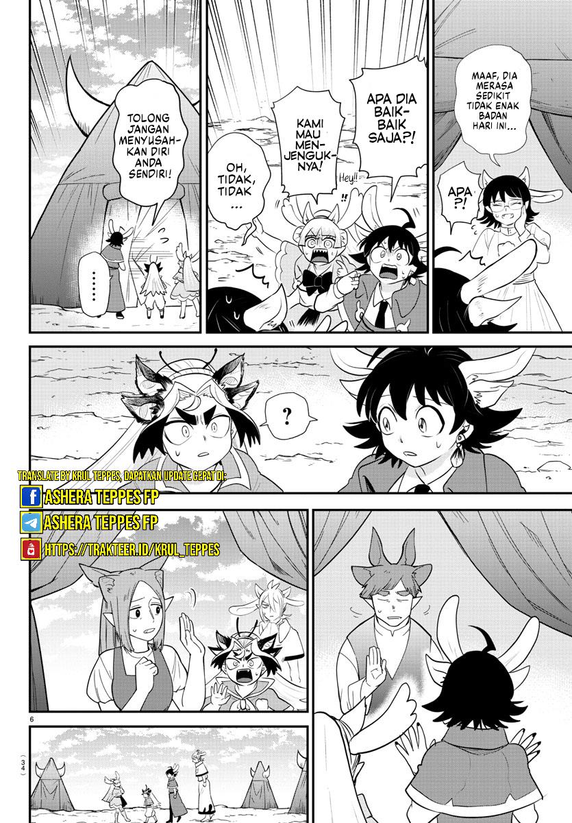 Mairimashita! Iruma-kun Chap 361 - Next Chap 362