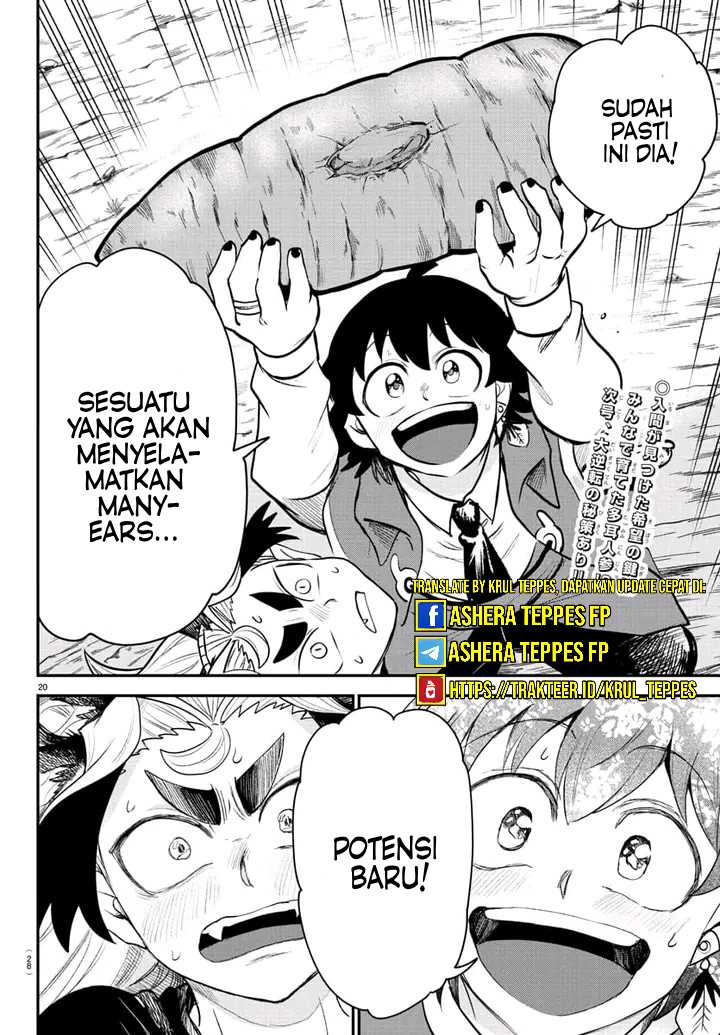 Mairimashita! Iruma-kun Chap 362 - Next Chap 363