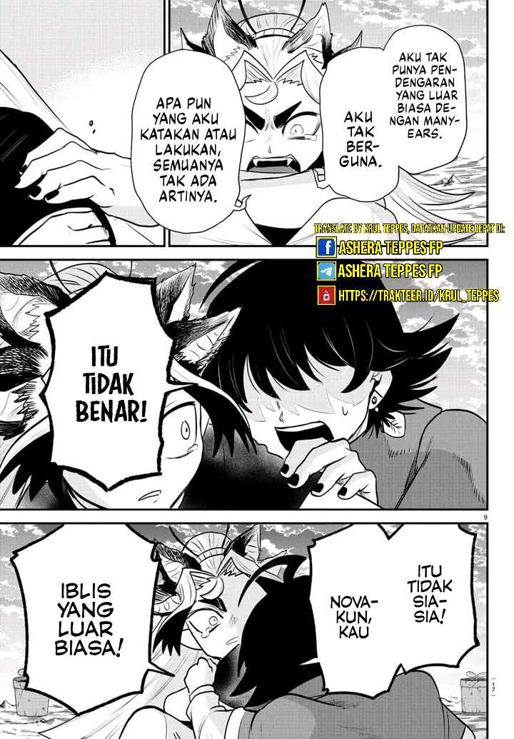 Mairimashita! Iruma-kun Chap 362 - Next Chap 363