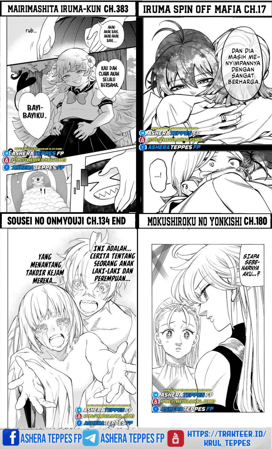 Mairimashita! Iruma-kun Chap 375 - Next Chap 376