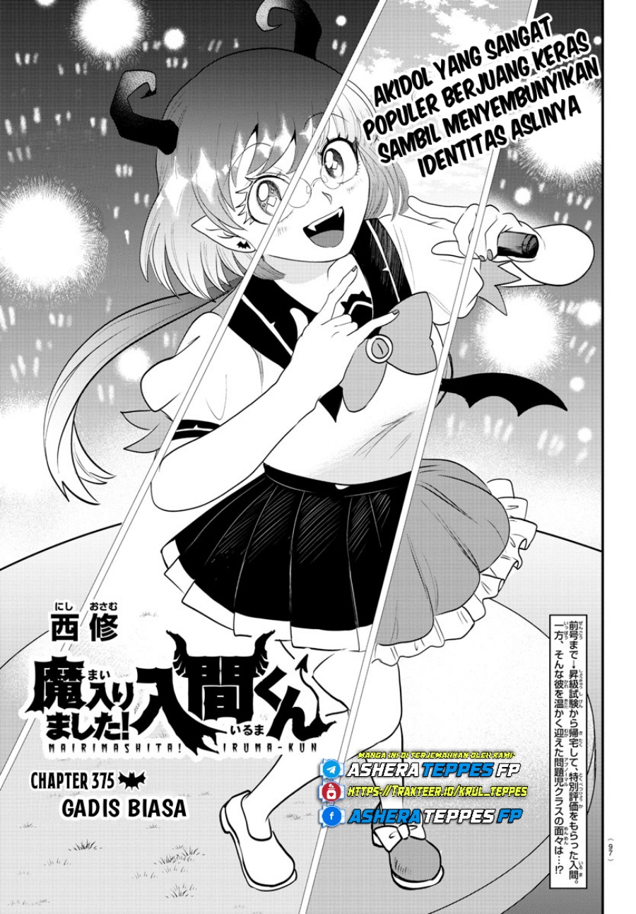 Mairimashita! Iruma-kun Chap 375 - Next Chap 376