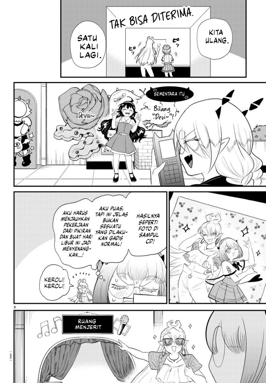 Mairimashita! Iruma-kun Chap 376 - Next Chap 377