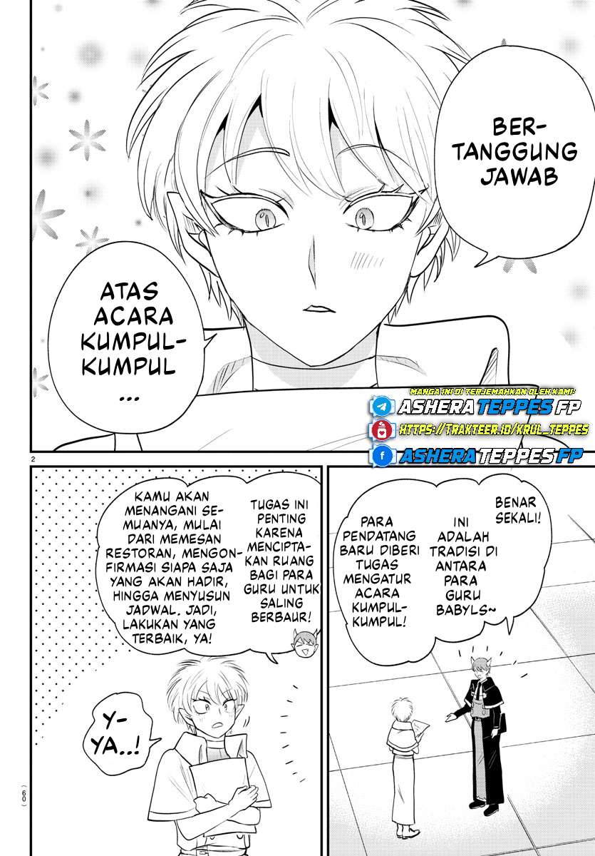 Mairimashita! Iruma-kun Chap 378 - Next Chap 379