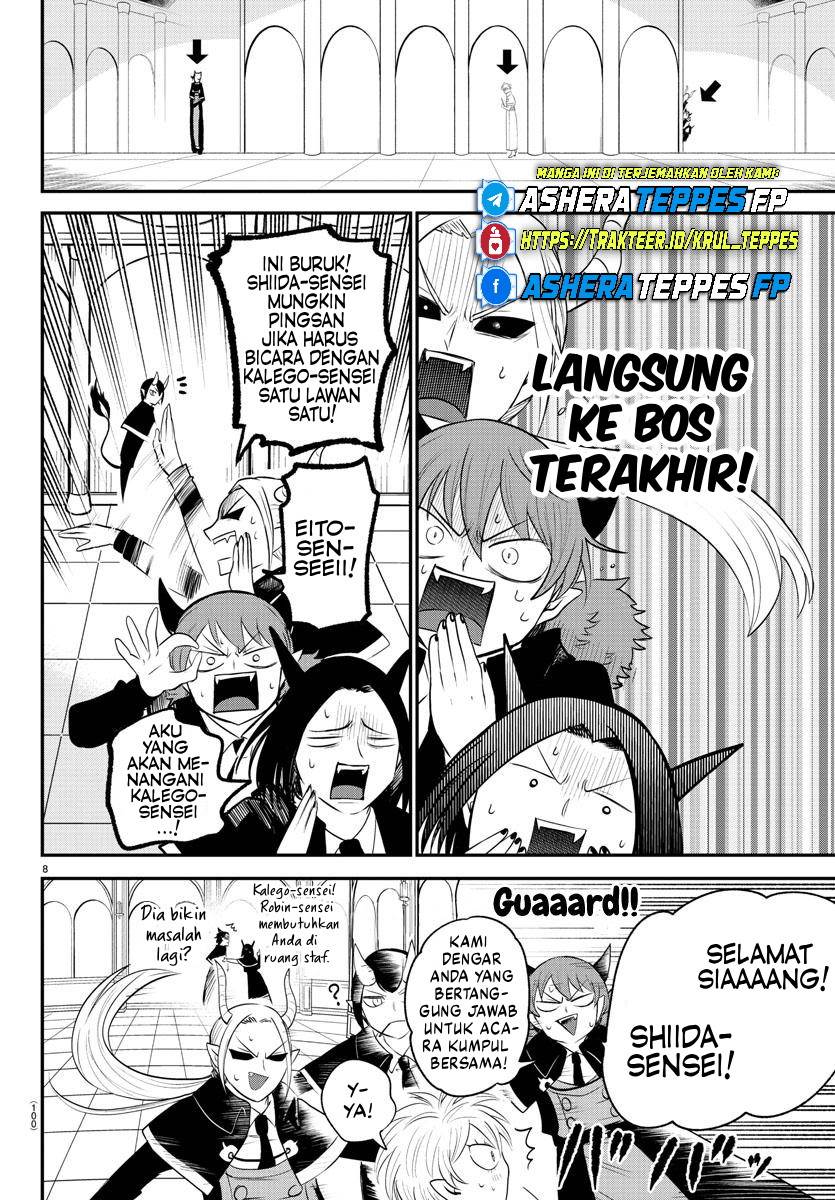 Mairimashita! Iruma-kun Chap 379 - Next Chap 380