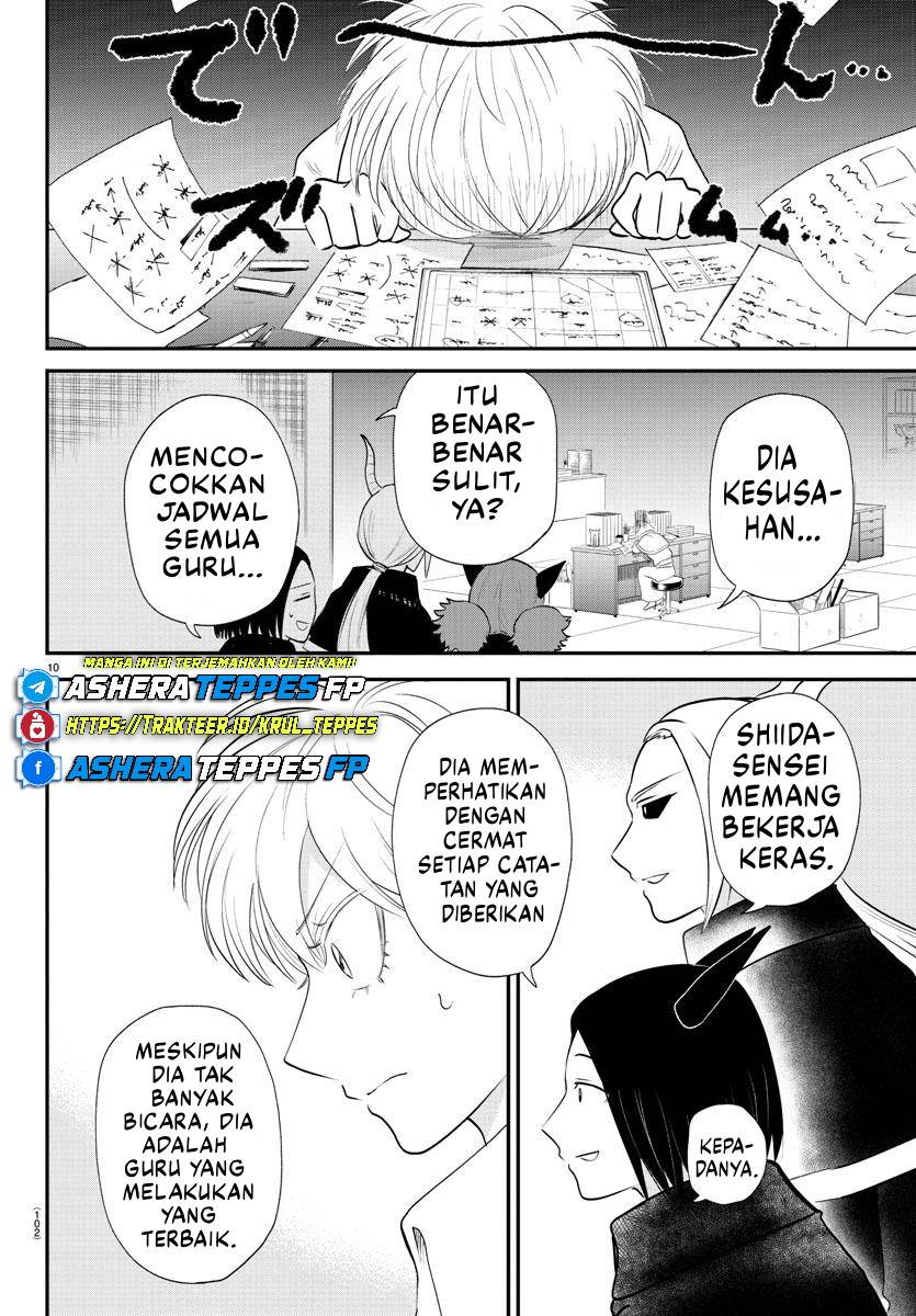 Mairimashita! Iruma-kun Chap 379 - Next Chap 380