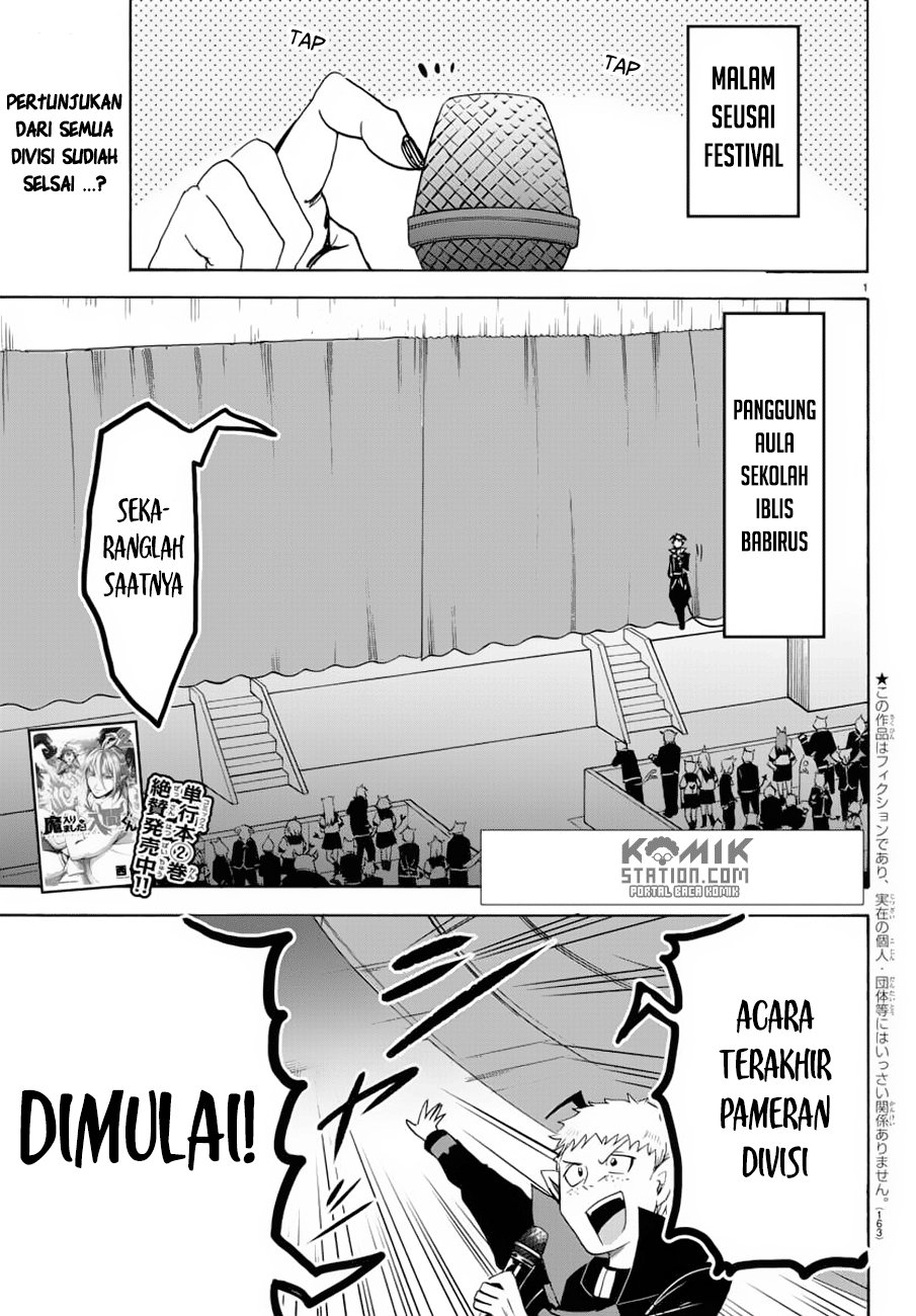 Mairimashita! Iruma-kun Chap 37 - Next Chap 38