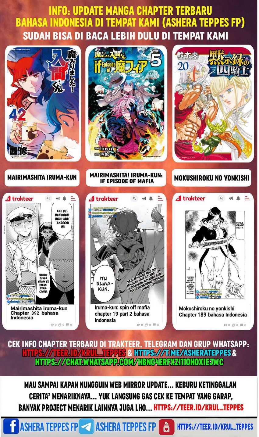 Mairimashita! Iruma-kun Chap 385 - Next Chap 386