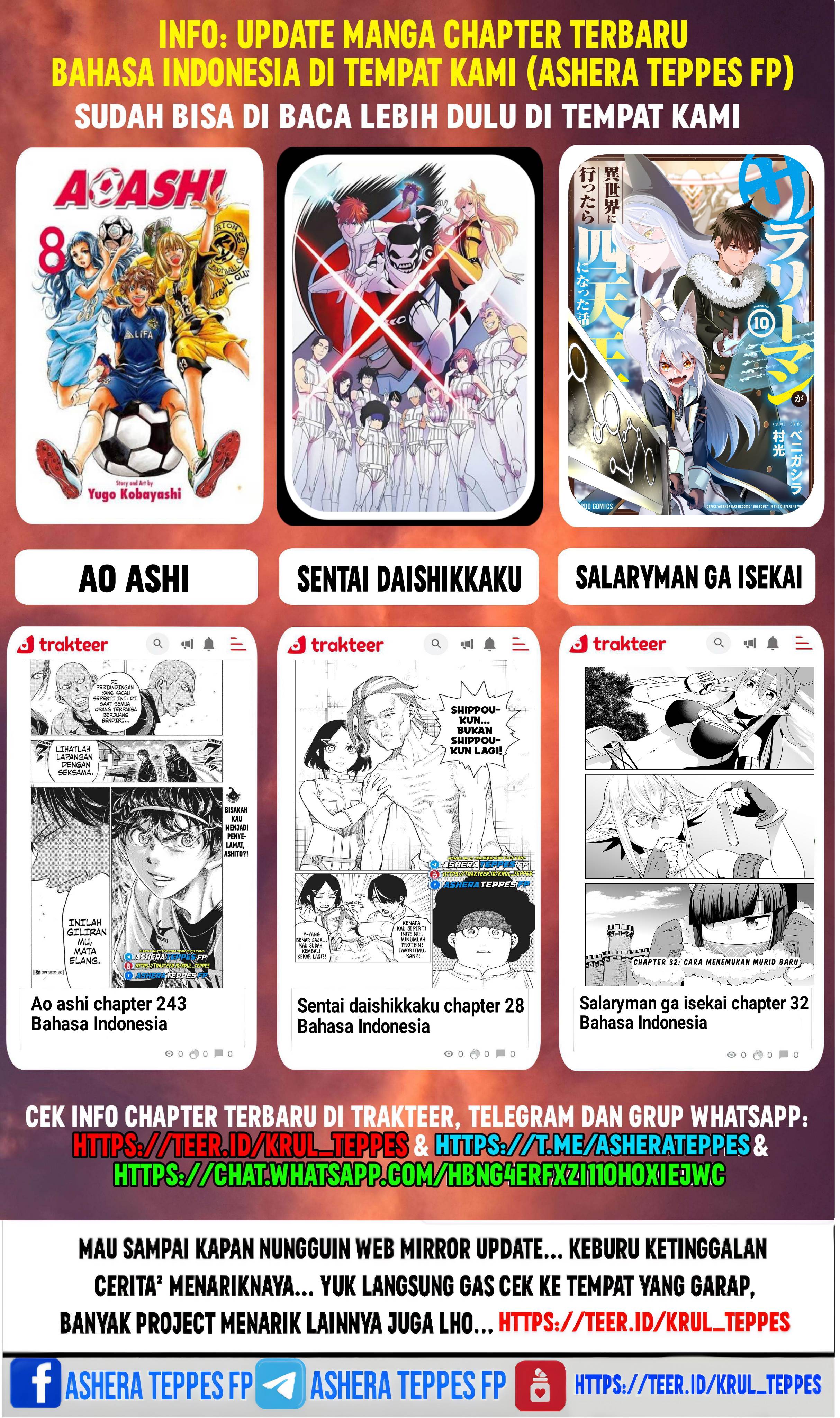 Mairimashita! Iruma-kun Chap 381 - Next Chap 382