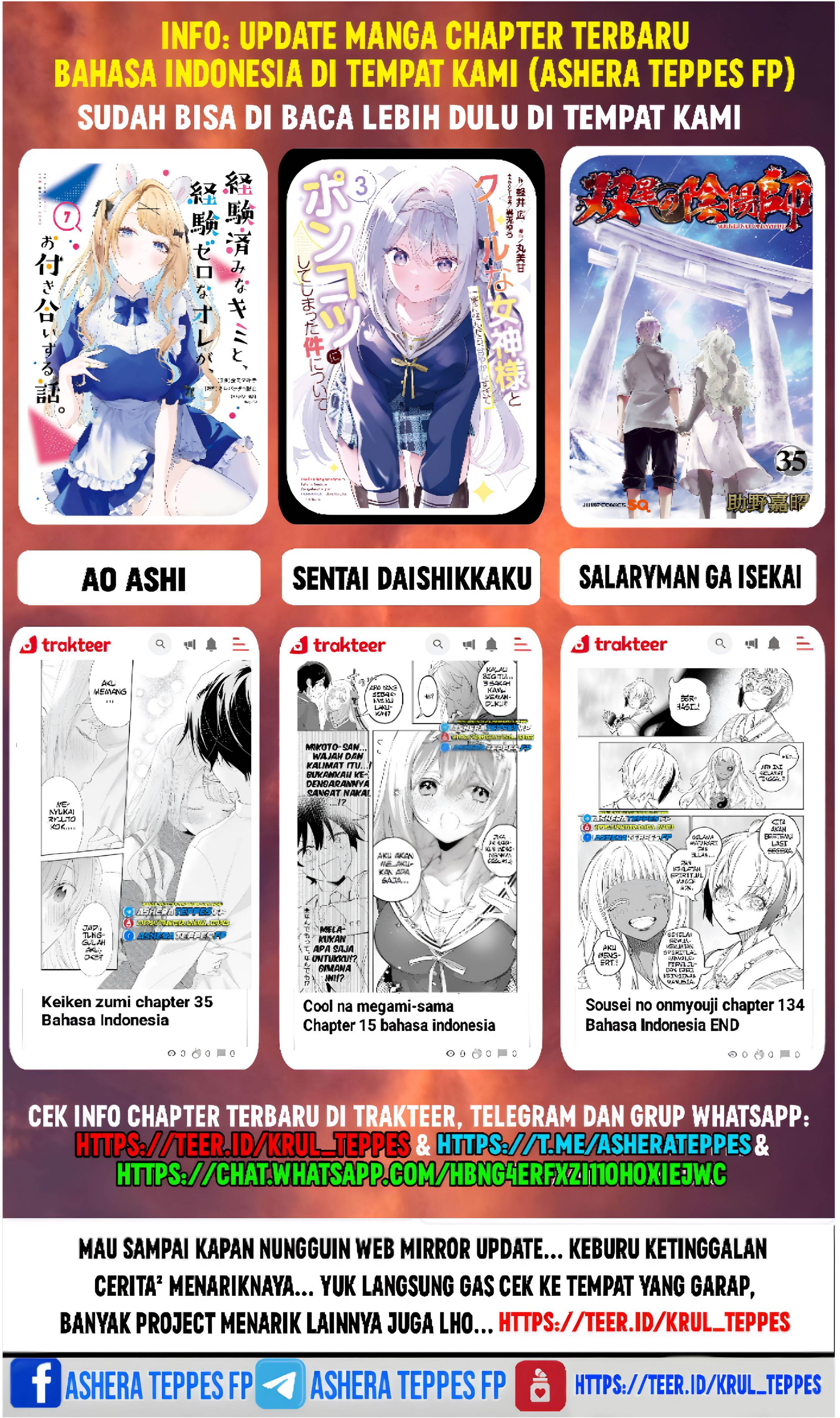 Mairimashita! Iruma-kun Chap 381 - Next Chap 382