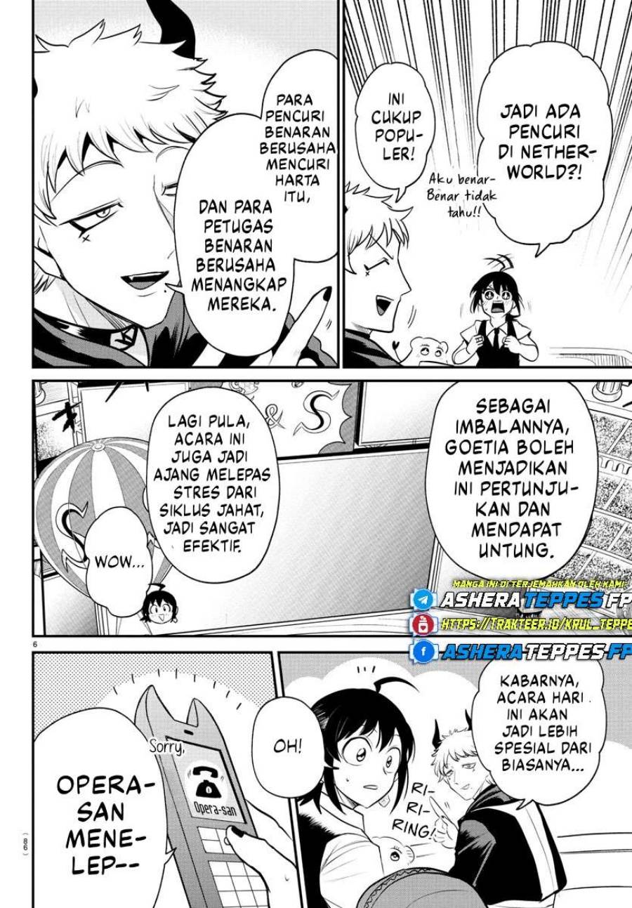 Mairimashita! Iruma-kun Chap 395 - Next Chap 396