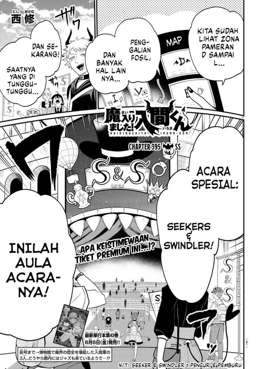 Mairimashita! Iruma-kun Chap 395 - Next Chap 396