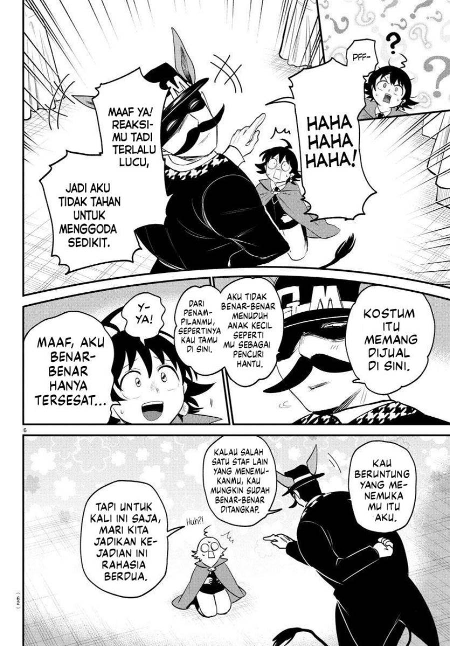 Mairimashita! Iruma-kun Chap 396 - Next Chap 397