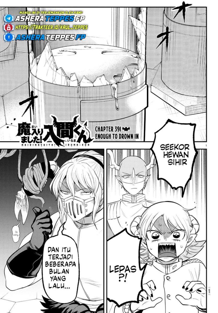 Mairimashita! Iruma-kun Chap 391 - Next Chap 392