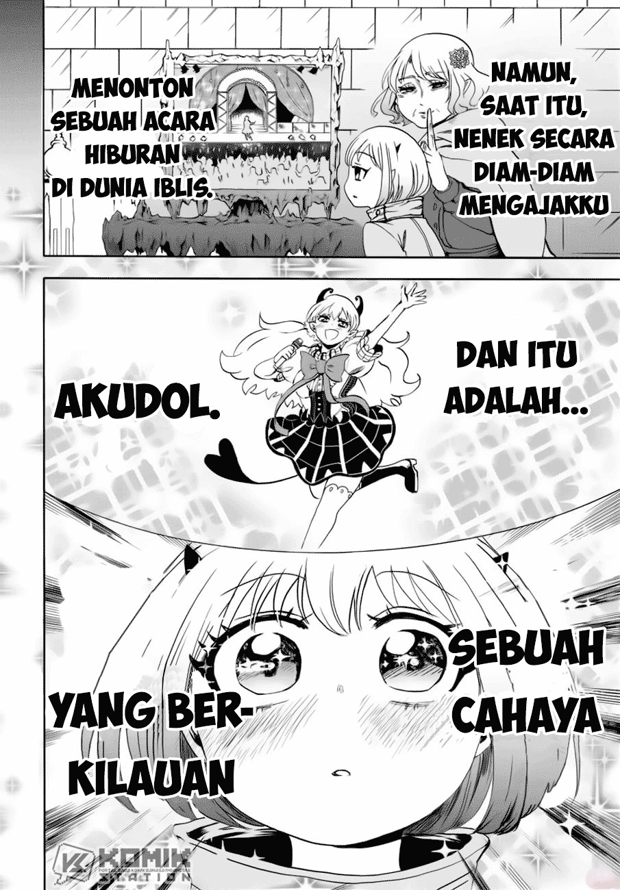 Mairimashita! Iruma-kun Chap 42 - Next Chap 43