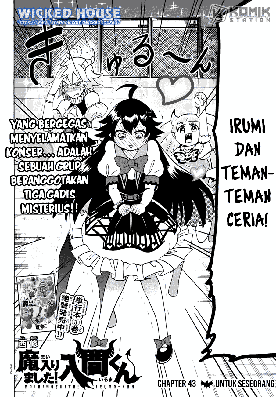 Mairimashita! Iruma-kun Chap 43 - Next Chap 44