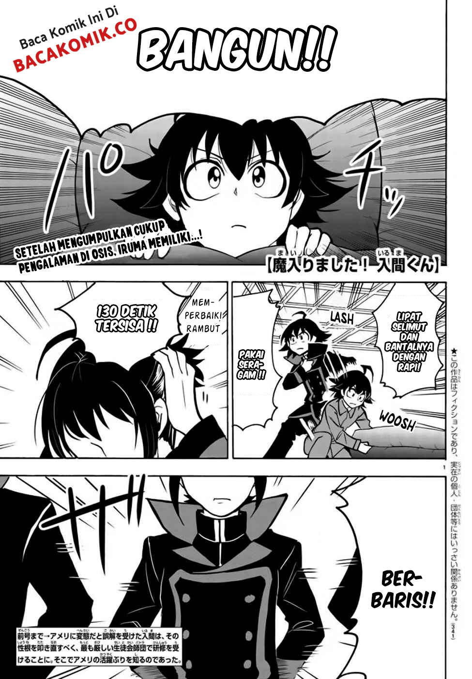 Mairimashita! Iruma-kun Chap 48 - Next Chap 49