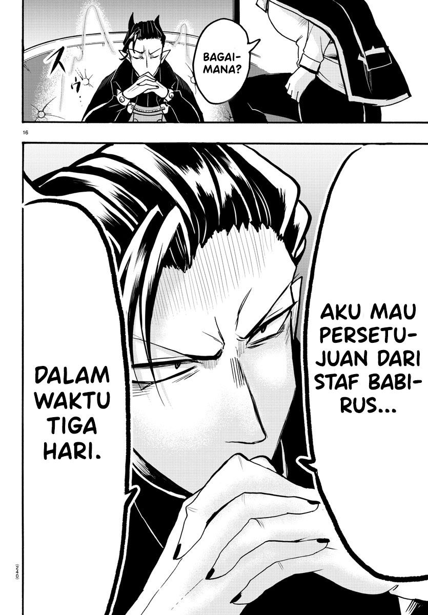 Mairimashita! Iruma-kun Chap 55 - Next Chap 56