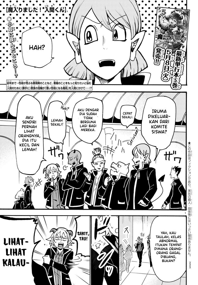 Mairimashita! Iruma-kun Chap 55 - Next Chap 56