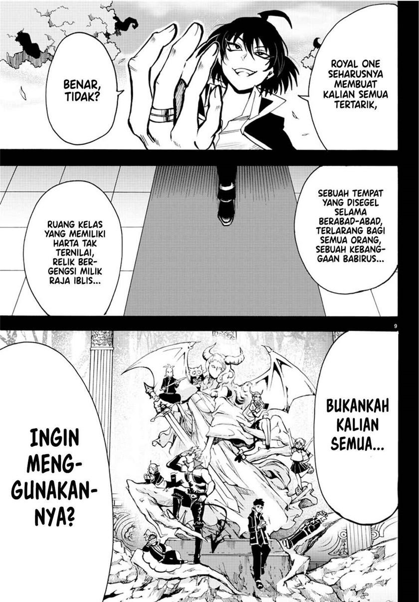 Mairimashita! Iruma-kun Chap 56 - Next Chap 57