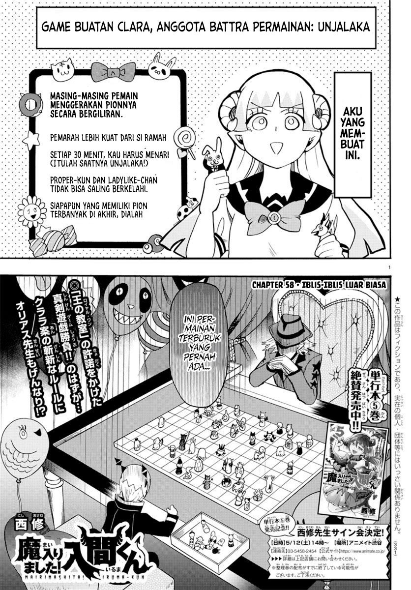 Mairimashita! Iruma-kun Chap 58 - Next Chap 59