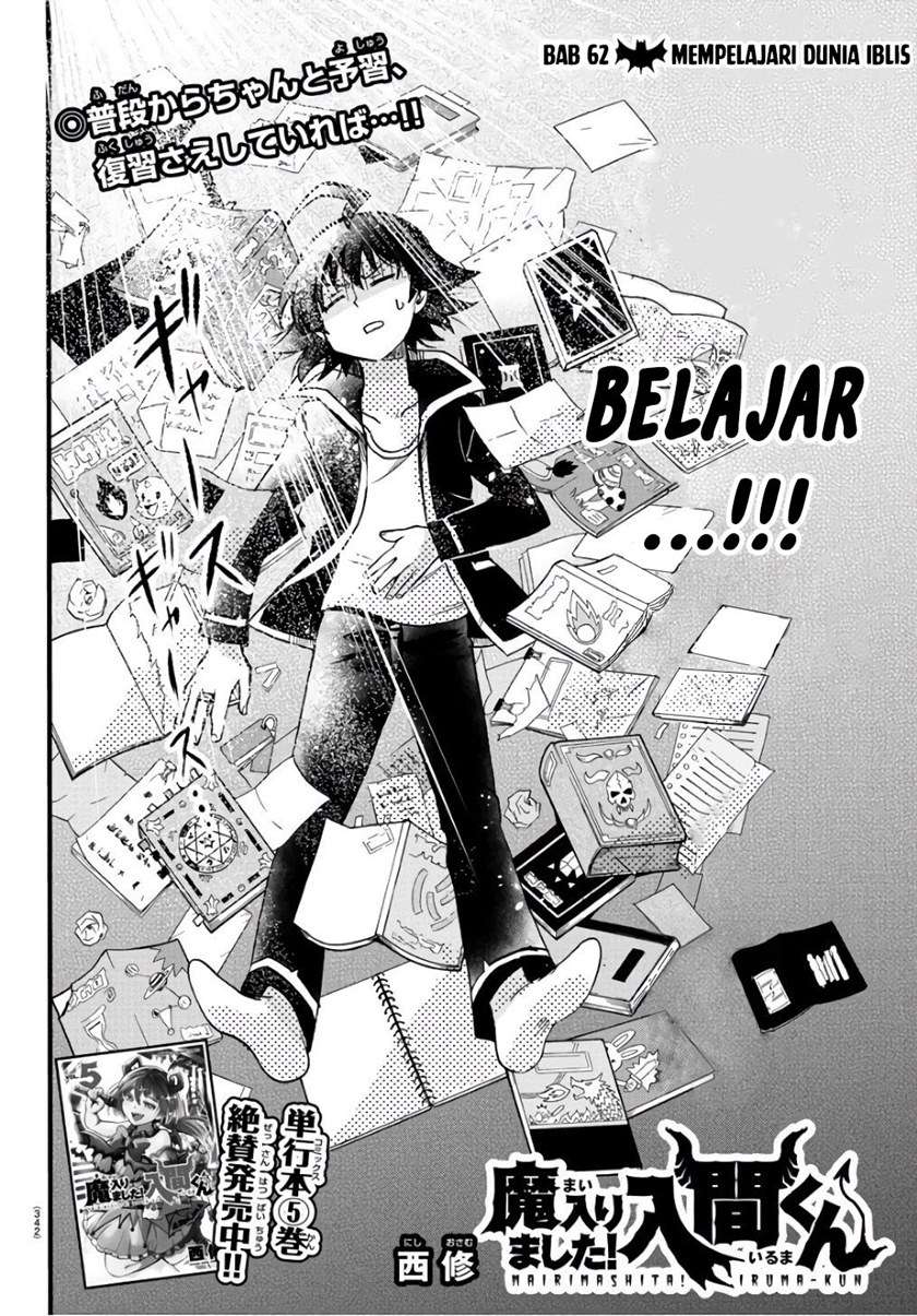 Mairimashita! Iruma-kun Chap 62 - Next Chap 63