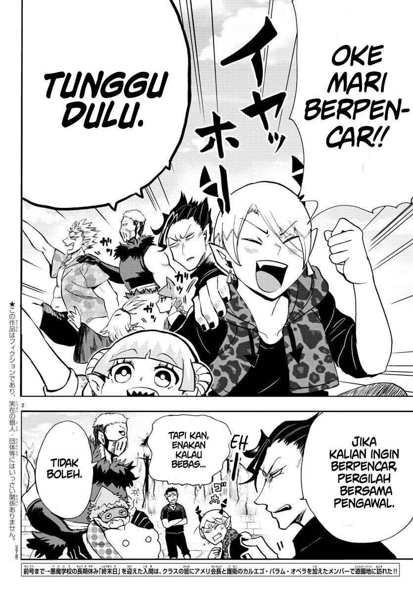 Mairimashita! Iruma-kun Chap 70 - Next Chap 71