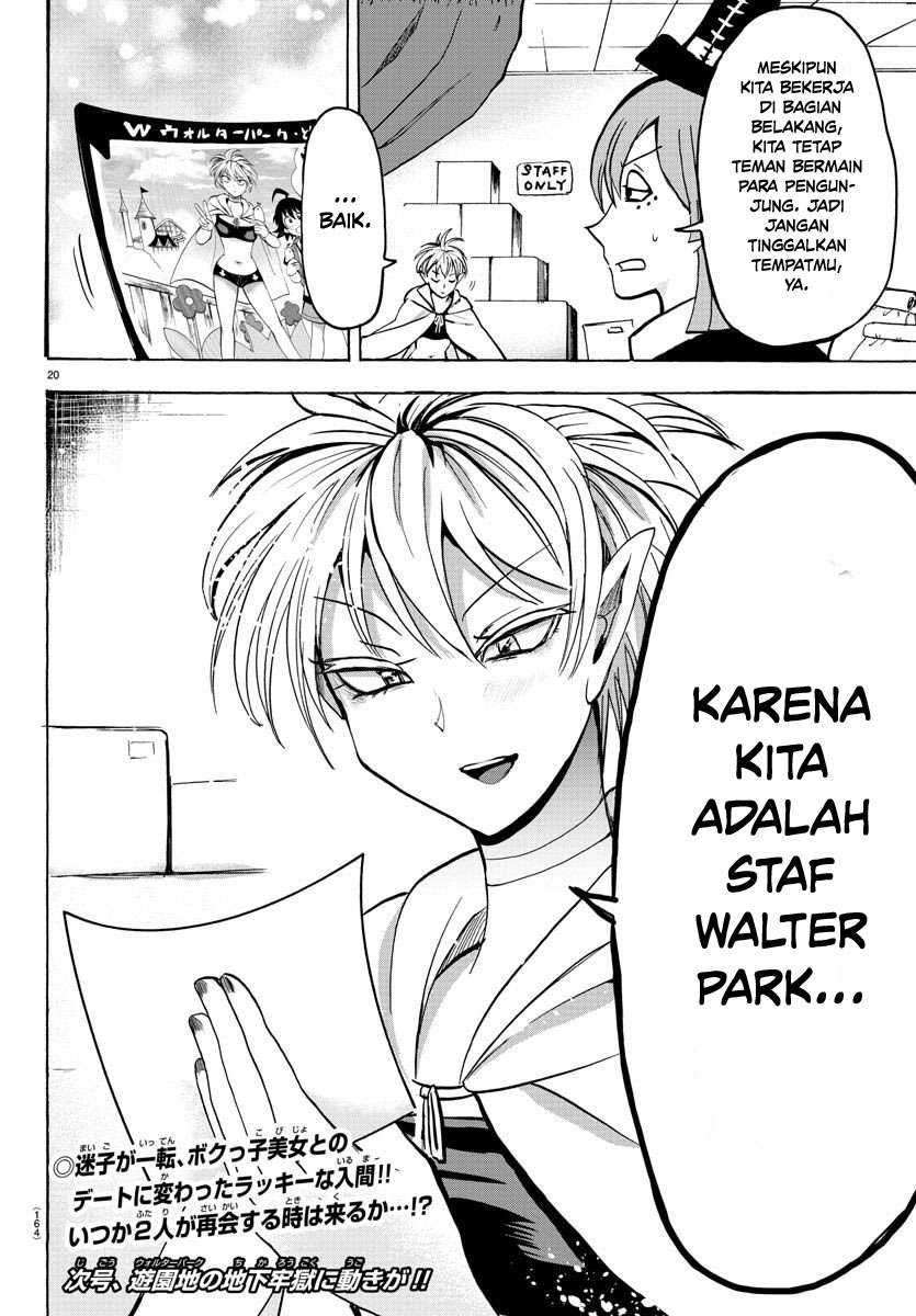 Mairimashita! Iruma-kun Chap 72 - Next Chap 73