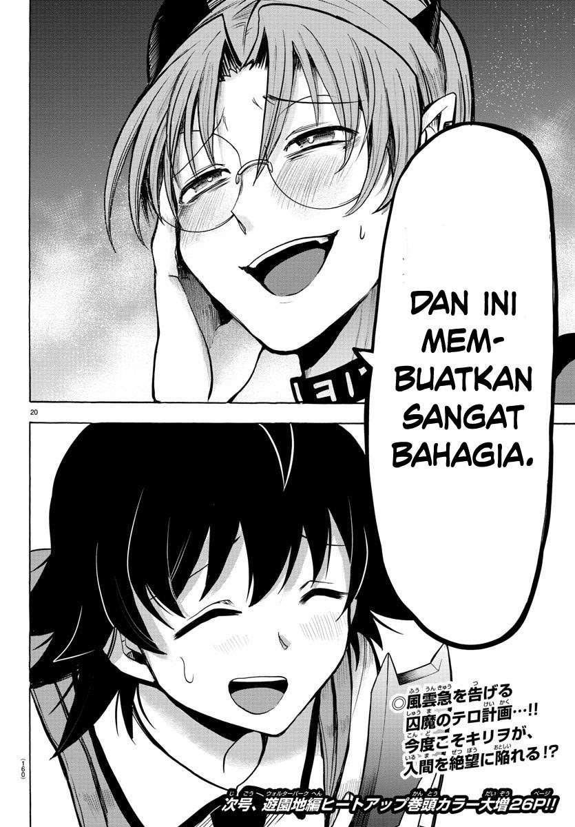 Mairimashita! Iruma-kun Chap 73 - Next Chap 74