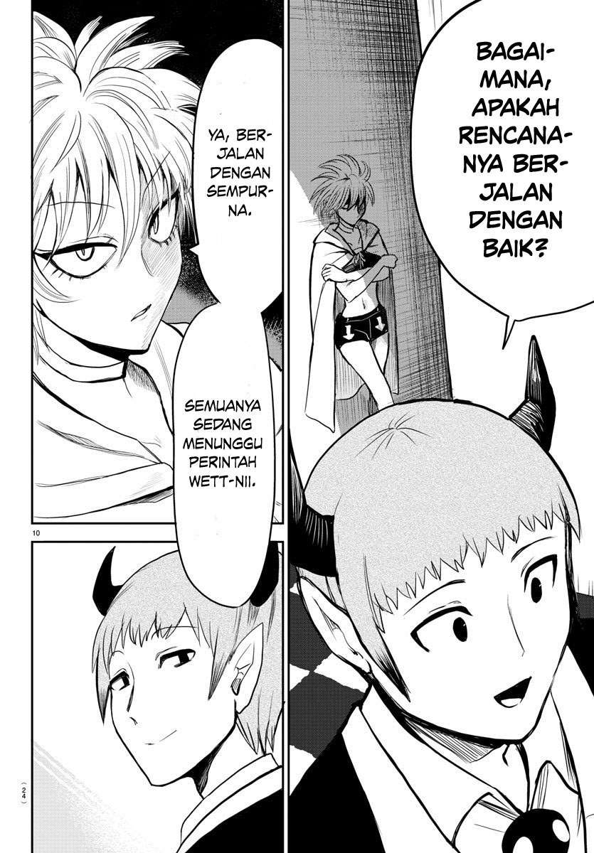 Mairimashita! Iruma-kun Chap 74 - Next Chap 75