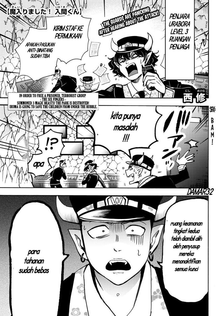 Mairimashita! Iruma-kun Chap 78 - Next Chap 79