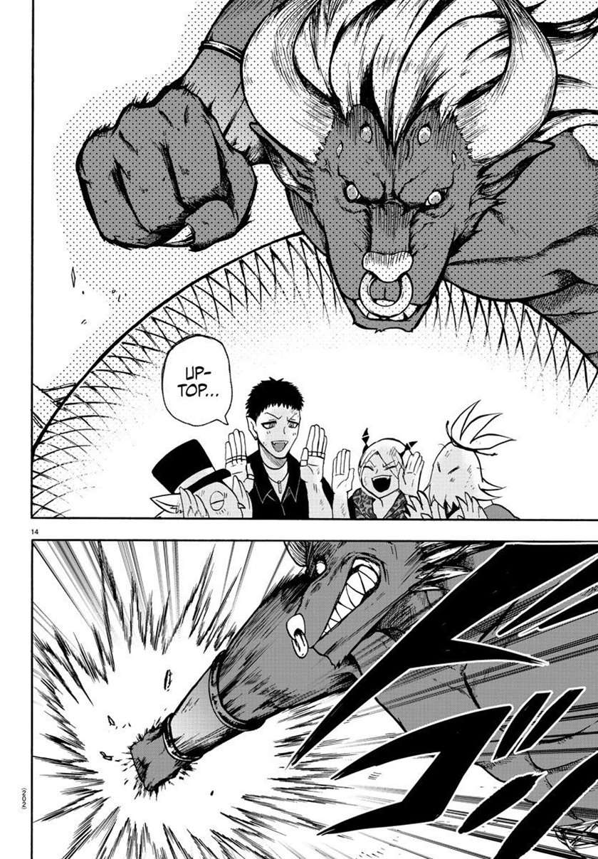 Mairimashita! Iruma-kun Chap 79 - Next Chap 80