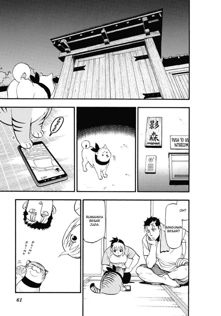 Yomi no Tsugai Chap 6 - Next Chap 7