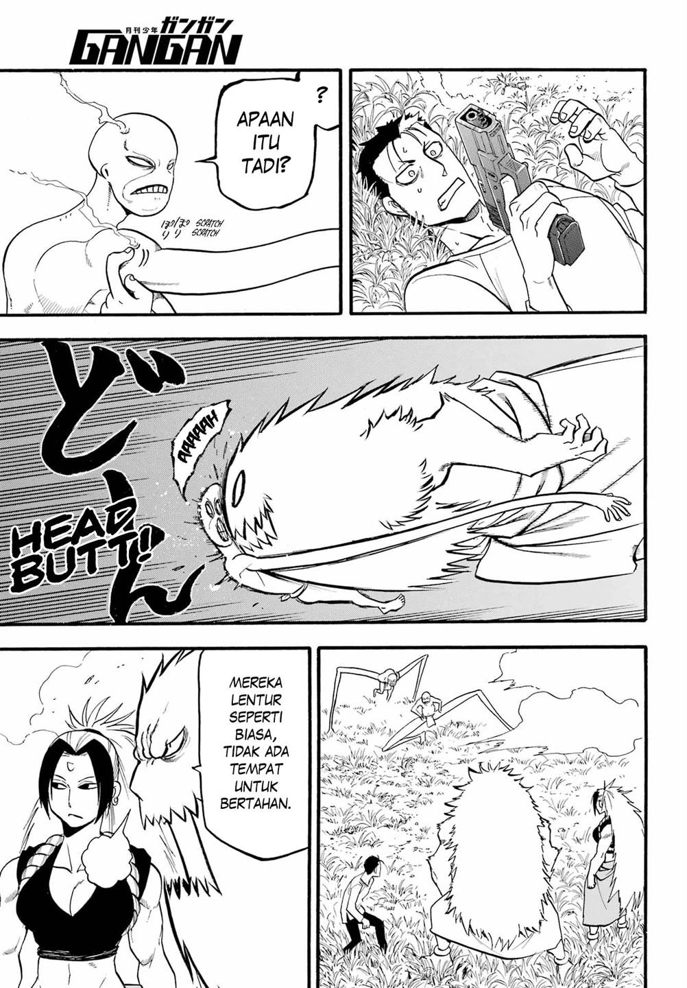 Yomi no Tsugai Chap 13 - Next Chap 14